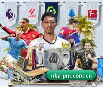 NBA排名 APP